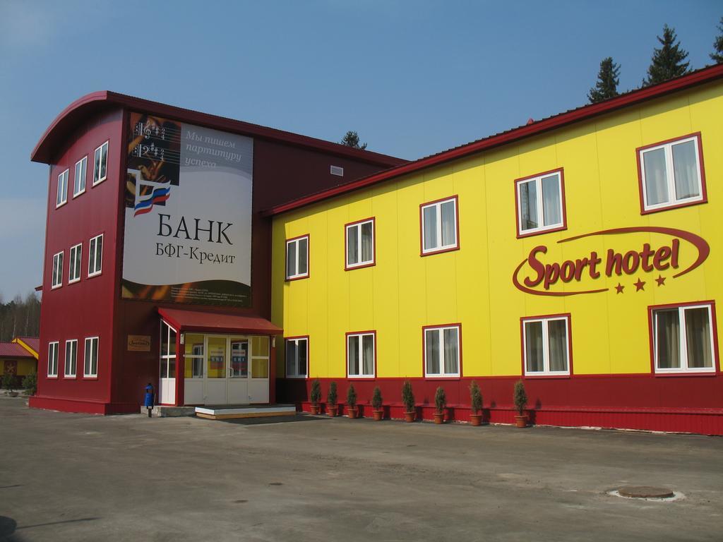 Demino-Sport Hotel Voksherino Exteriör bild